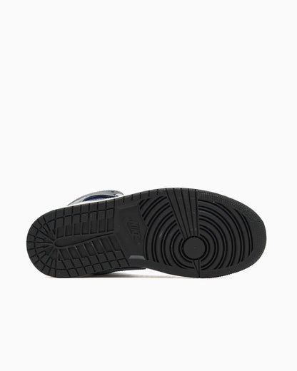 Air Jordan Women's 1 Mid SE